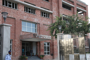 Seth Anandram Jaipuria School Lucknow